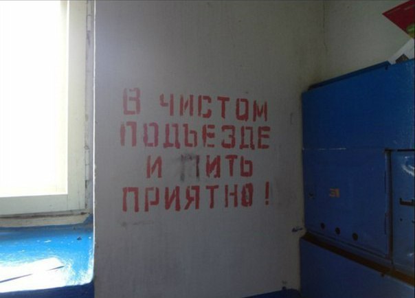 Удивительные снимки с российских просторов