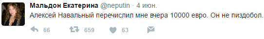 Известная оппозиционерка умоляла ОМОН задержать ее на Тверской