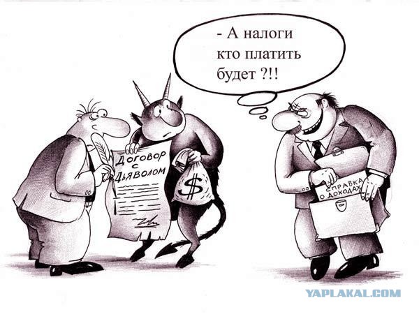 Водителю «скорой» дали народную премию