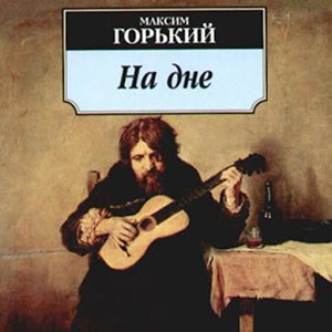 Футбольный клуб. РФПЛ,КР, ЛЧ, ЛЕ 2017-2018