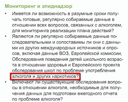 В Грузии декриминализовали употребление марихуаны