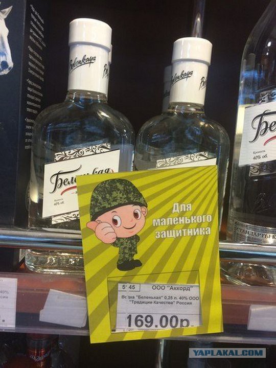 Просто фото