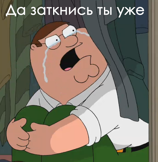 Новогоднее обращение Владимира Путина 2018