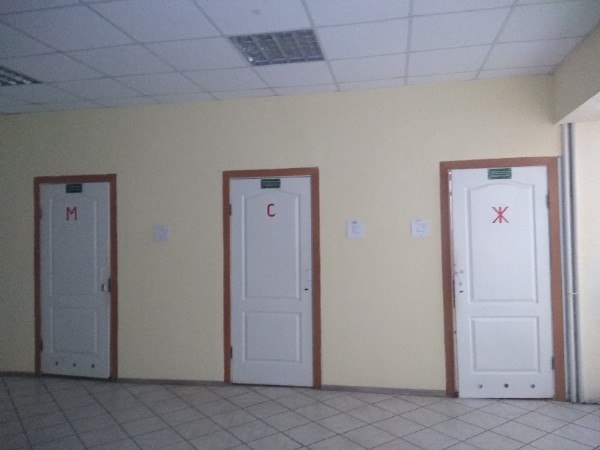 Подборка интересных и веселых картинок