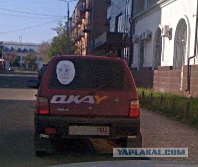 Новая модель Шкоды