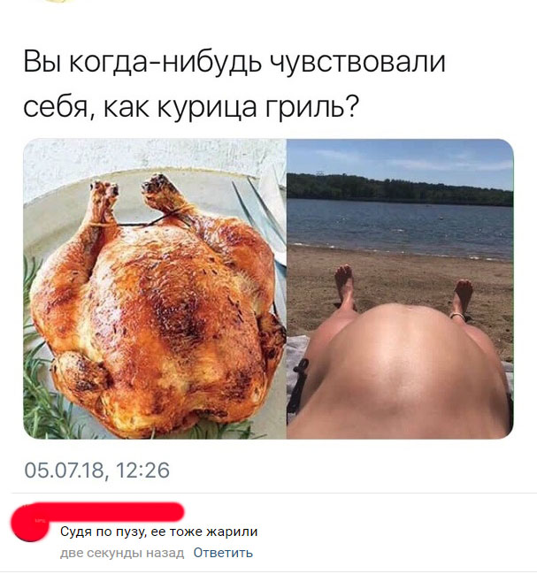 Прикольные картинки абавсём