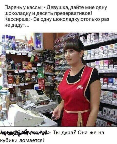 Прикольные картинки.