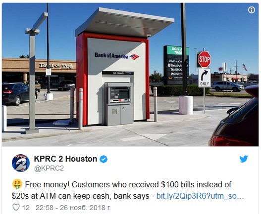 В Хьюстоне банкомат раздавал купюры в 100 долларов вместо 20