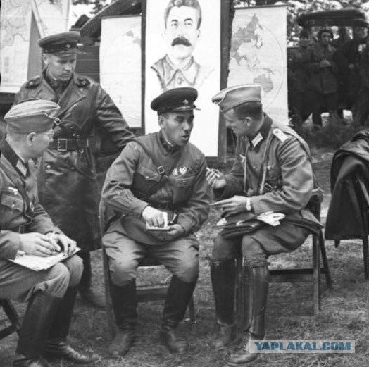 Исторические фото