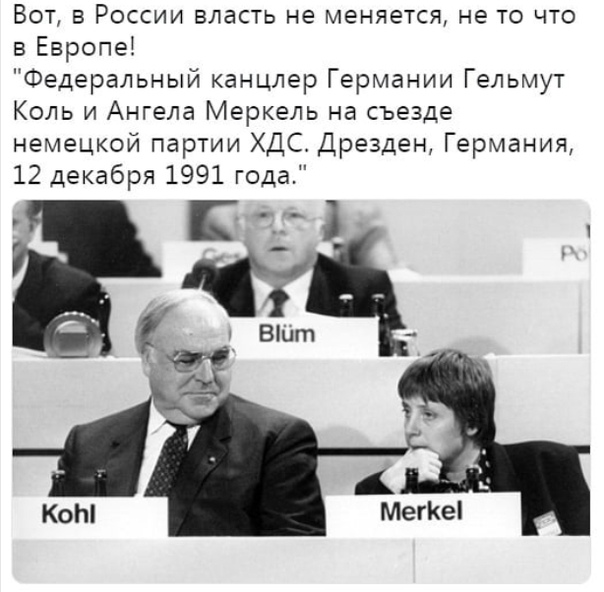 ⚡️ Президент Казахстана Нурсултан Назарбаев сложил полномочия
