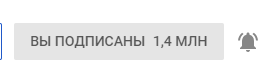 [BadComedian] - Закрытие канала, суды, Мединский и ЦЕНЗУРА