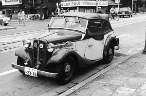 Игра на ЯПе: Угадай АВТО-5