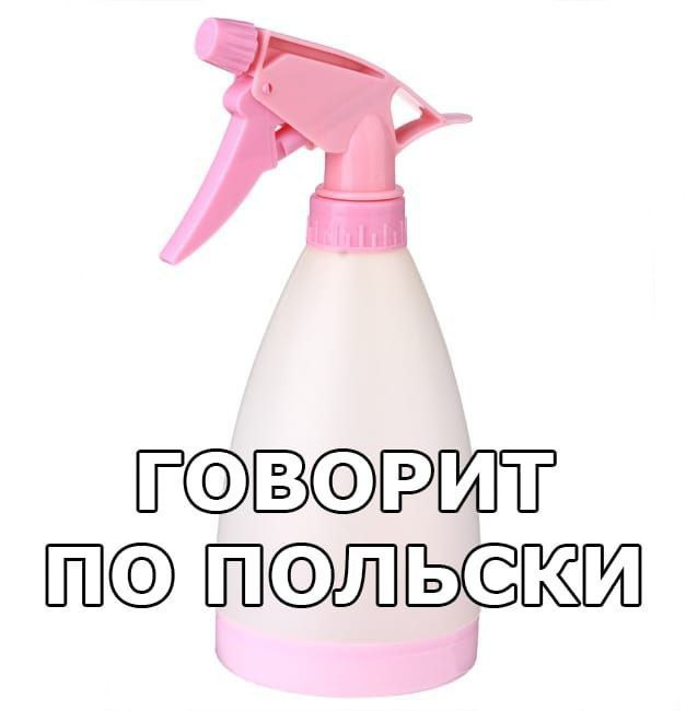 Выяснилось, что мы неправильно произносим названия брендов