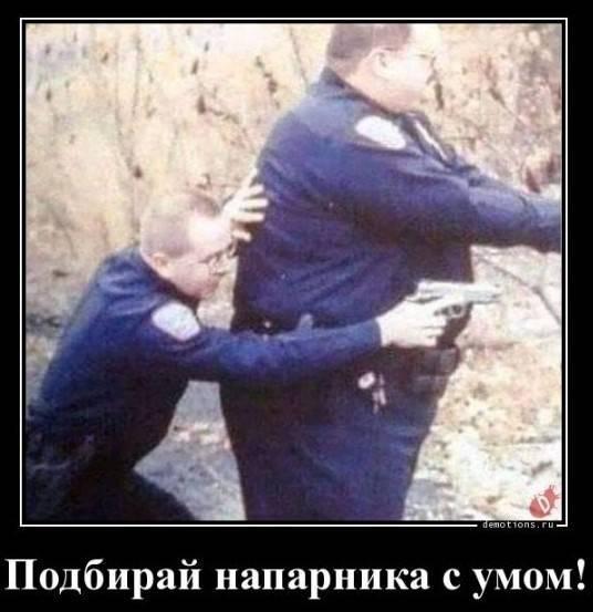 Безнадёга (всё плохо)