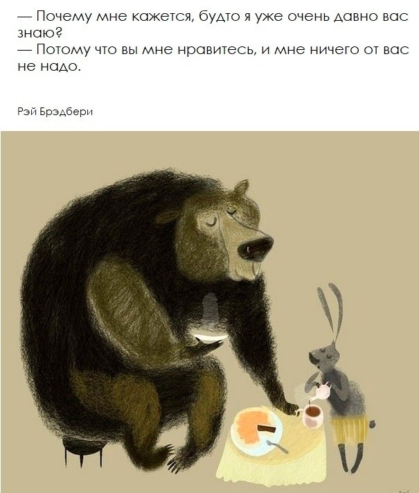 Свинегрет: картинки, надписи и прочее на 01.04 или №20