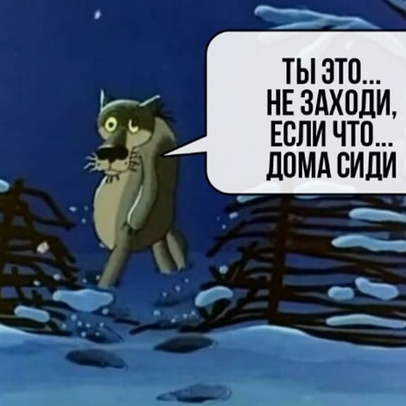 Москвич отомстил курящему в подъезде соседу, измазав его дверь экскрементами