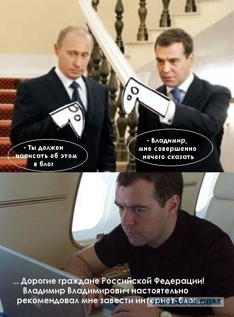 Фотожаба: Когда нечего сказать...