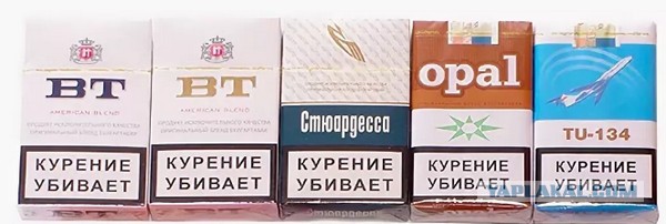 Госдума повысила акцизы на сигареты