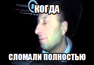 Минск сидит дома