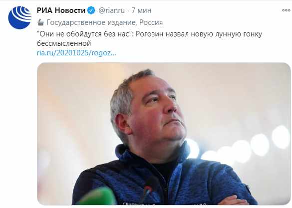 Прототип Starship SN8 приобретает более–менее законченный вид