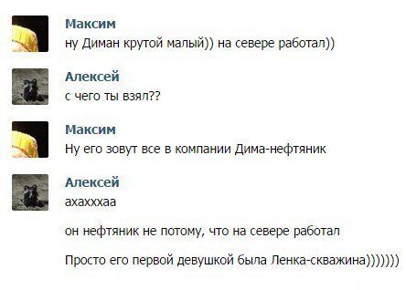 Картинки разные для поднятия настроения