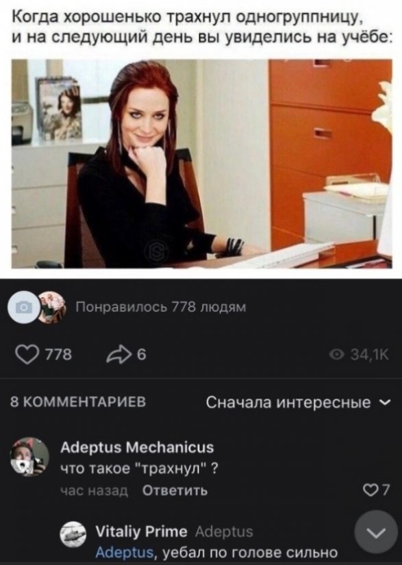 Картинки с надписями и всякие жизненные фразы