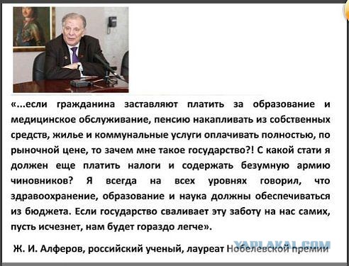 В Пенсионном фонде сообщили, кто из россиян зря надеется выйти на пенсию в 2021 году