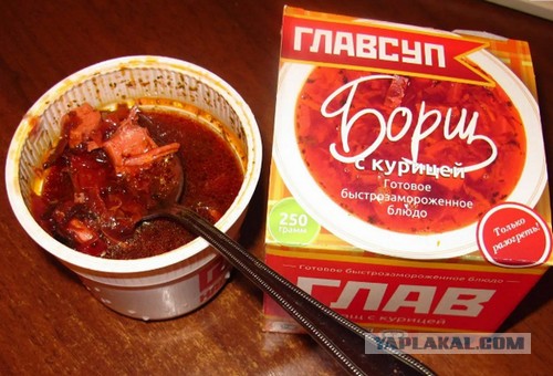 Доширак, приготовленный на улице