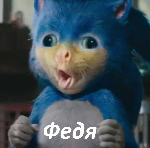 Теряя свою веру #2