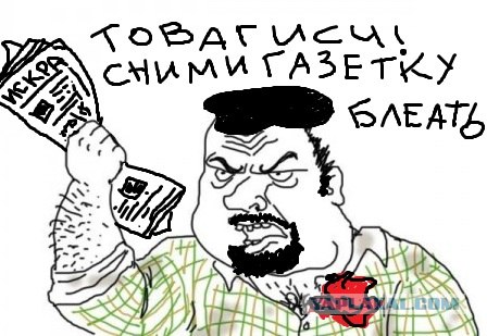 Юные электрики