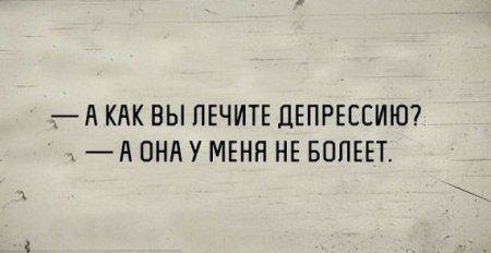 Всякие разные картинки 16.03.21