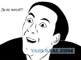 Путин удивлен масштабами коррупции в ЖКХ