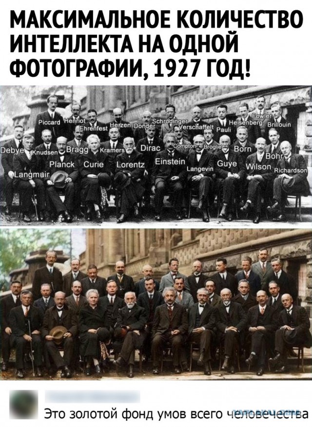 Так себе картинки 05.06.21