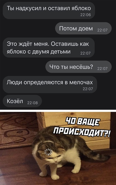Картинки и мемы для настроения