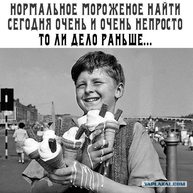 Как бы сложилась ваша жизнь, если бы не развал СССР ?
