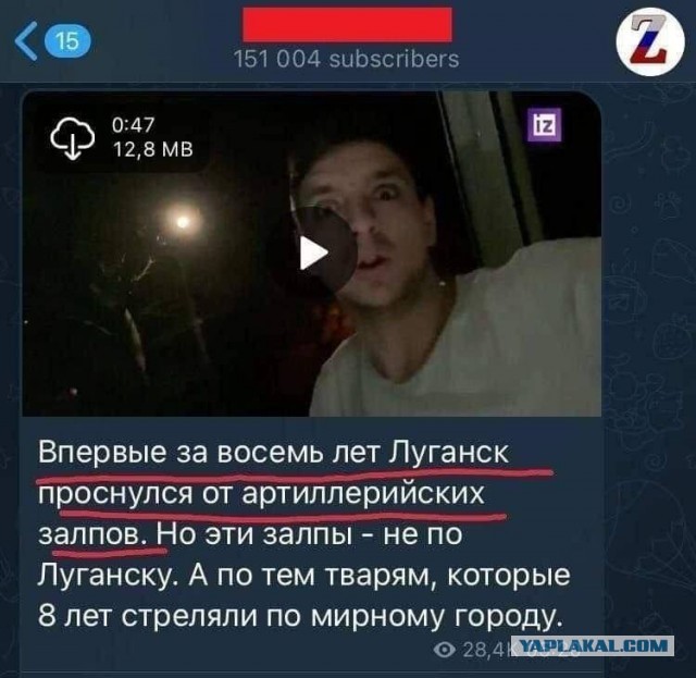 Пожар на ракетном крейсере "Москва"