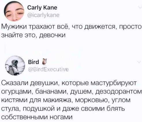 40 пятничных картинок разных 22.04.2022