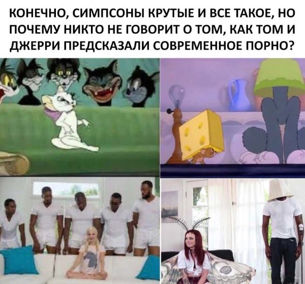 Прикольные и просто красивые картинки 13.10.2022