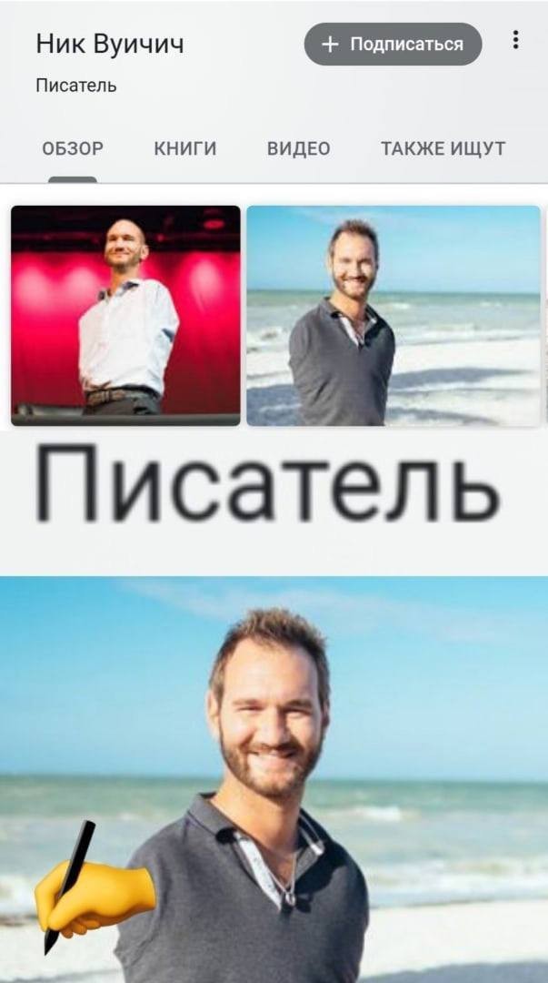 Чёрно-пошлая деградация на пятницу