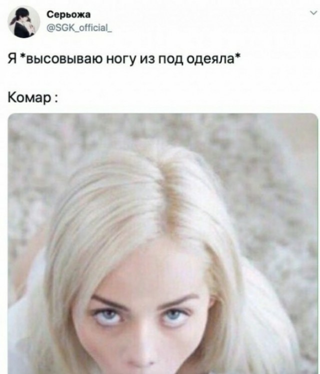 Юмор в картинках и без