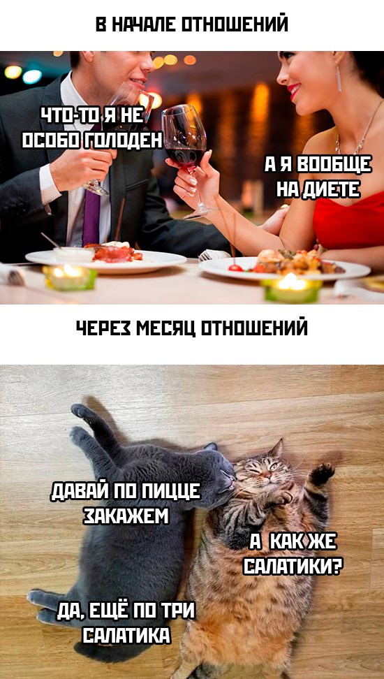 Немного картинок для настроения - 137