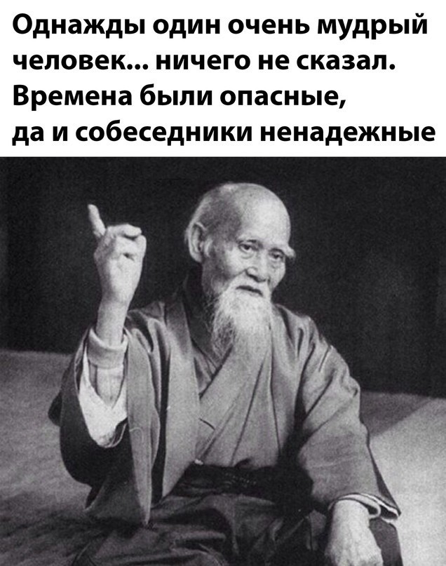 Культура общения в интернете!