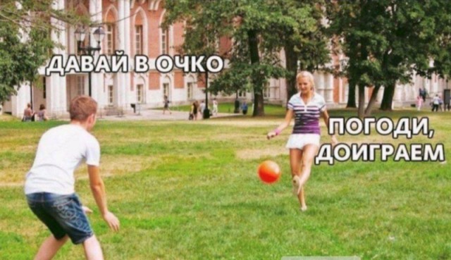 Десять пятничных картинок