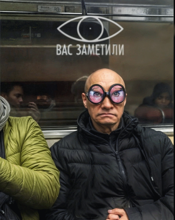 Фотожаба. Эти глаза напротив
