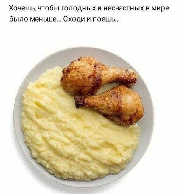 Главе музея голодомора отказали в суде в ответ на жалобу на травлю из-за веса: