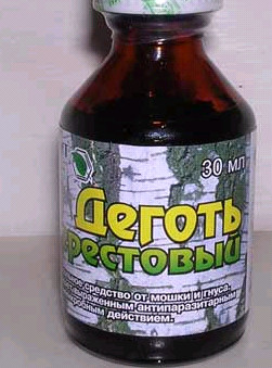 Мой опыт получения дёгтя