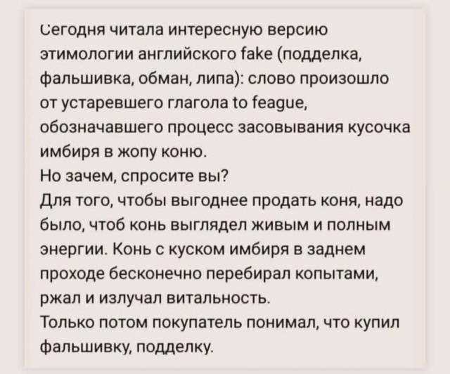 Всего понемногу. От 08.03.2025