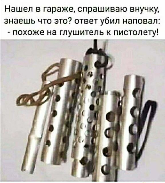 Так себе картинки 31.03.25