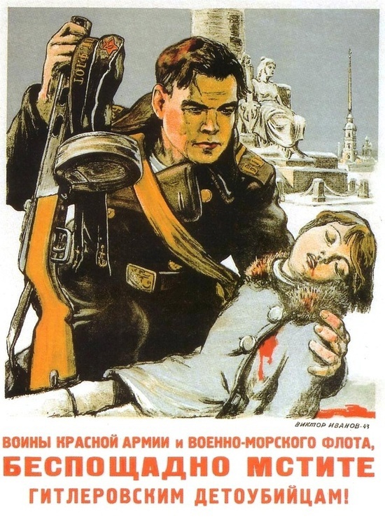 Вторая мировая война в цвете #12