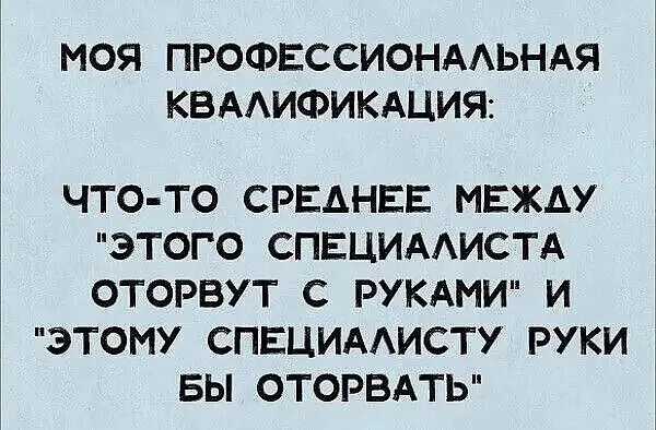 Последние весенние